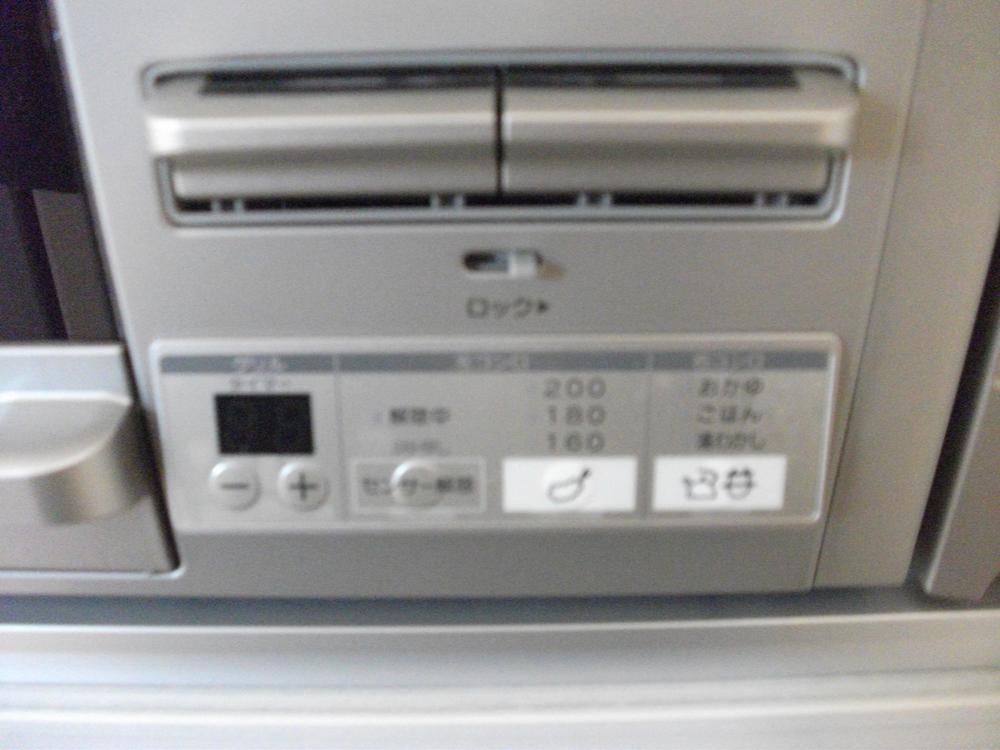 Other. Gas stove Si sensor (All burner temperature sensor and forgetting to turn off digestive function installed)