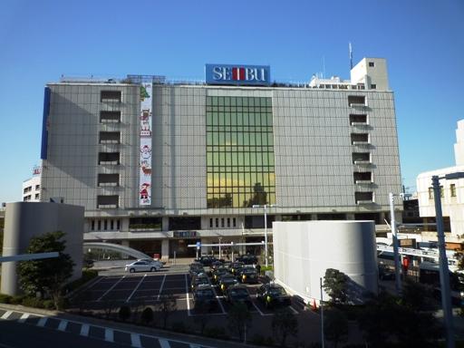 Shopping centre. 1130m to Seibu Funabashi