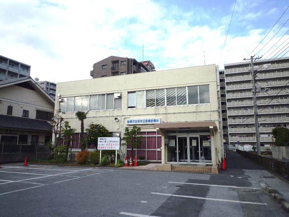 Hospital. Night holiday to the emergency clinic 500m