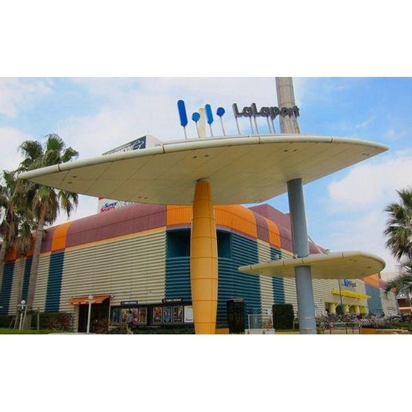 Shopping centre. 3466m to Seibu Funabashi shop