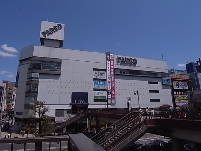 Supermarket. Seiyu 643m until (PARCO store) (Super)