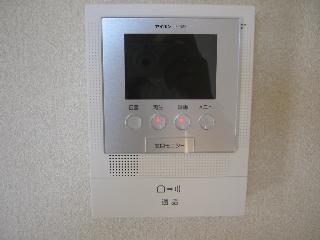 Security. Peace of mind of TV Intercom