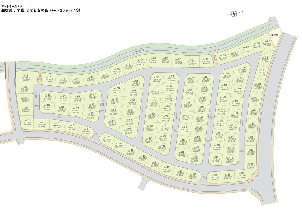 The entire compartment Figure. The entire compartment view (all 131 compartment)