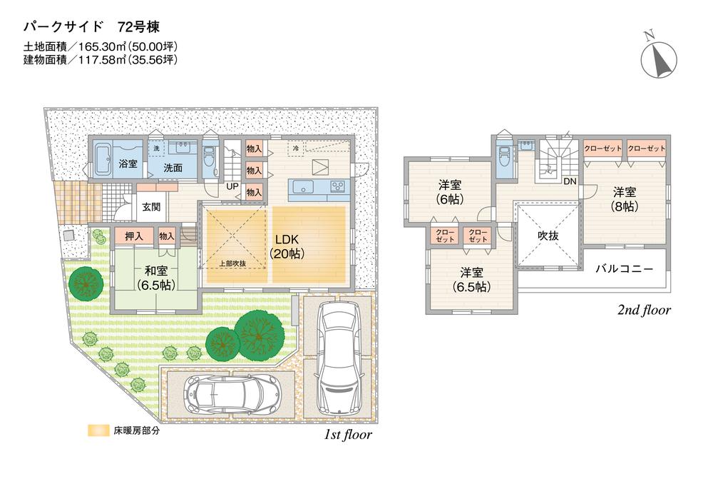 Floor plan. Local guide map