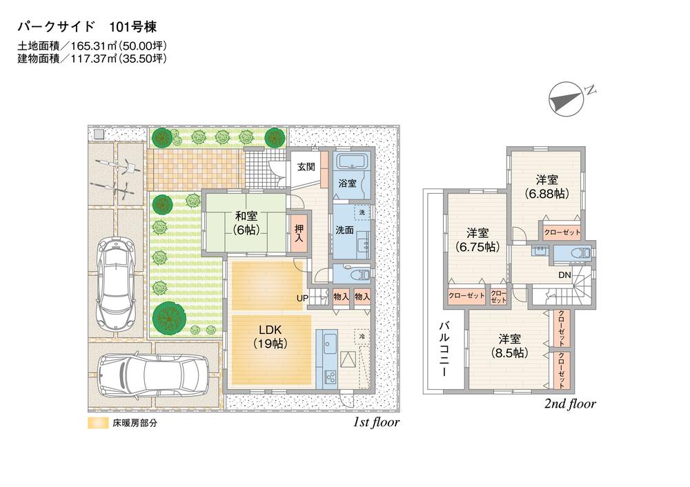 Floor plan. Local guide map