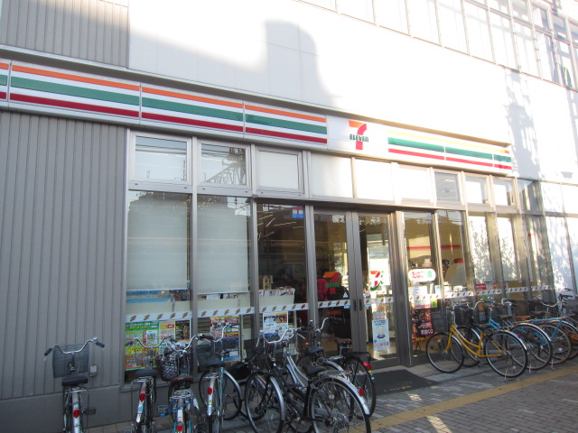 Convenience store. Seven-Eleven Kitanarashino Station store up to (convenience store) 870m