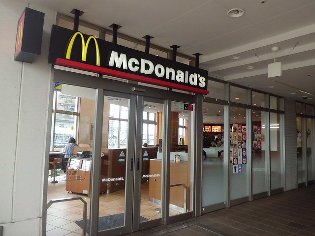 restaurant. McDonald's Kitanarashino Ekimae to (restaurant) 782m