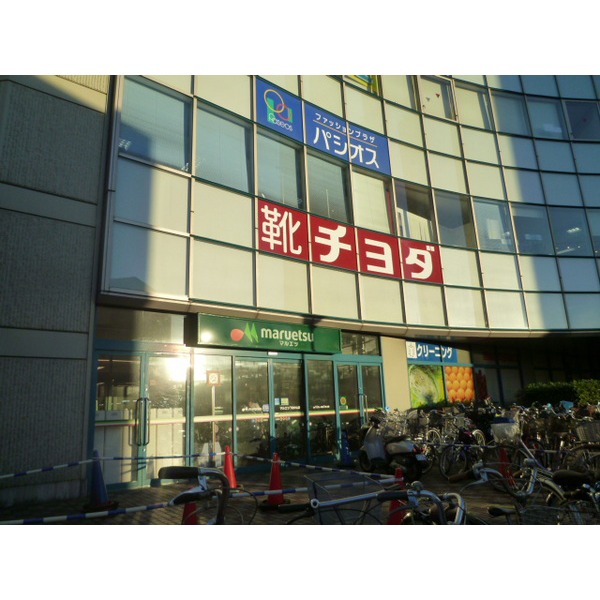 Shopping centre. 3893m to Seibu Funabashi store (shopping center)