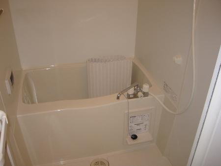 Bath. We have with add-fired function