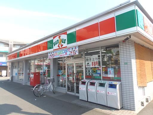 Convenience store. 470m until Thanksgiving (convenience store)