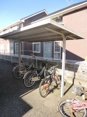 Security. It is a roof with bicycle parking on site