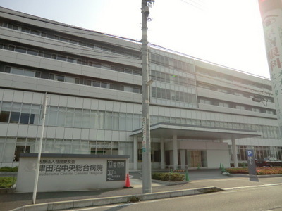 Hospital. Tsudanuma 1000m until the General Hospital (Hospital)