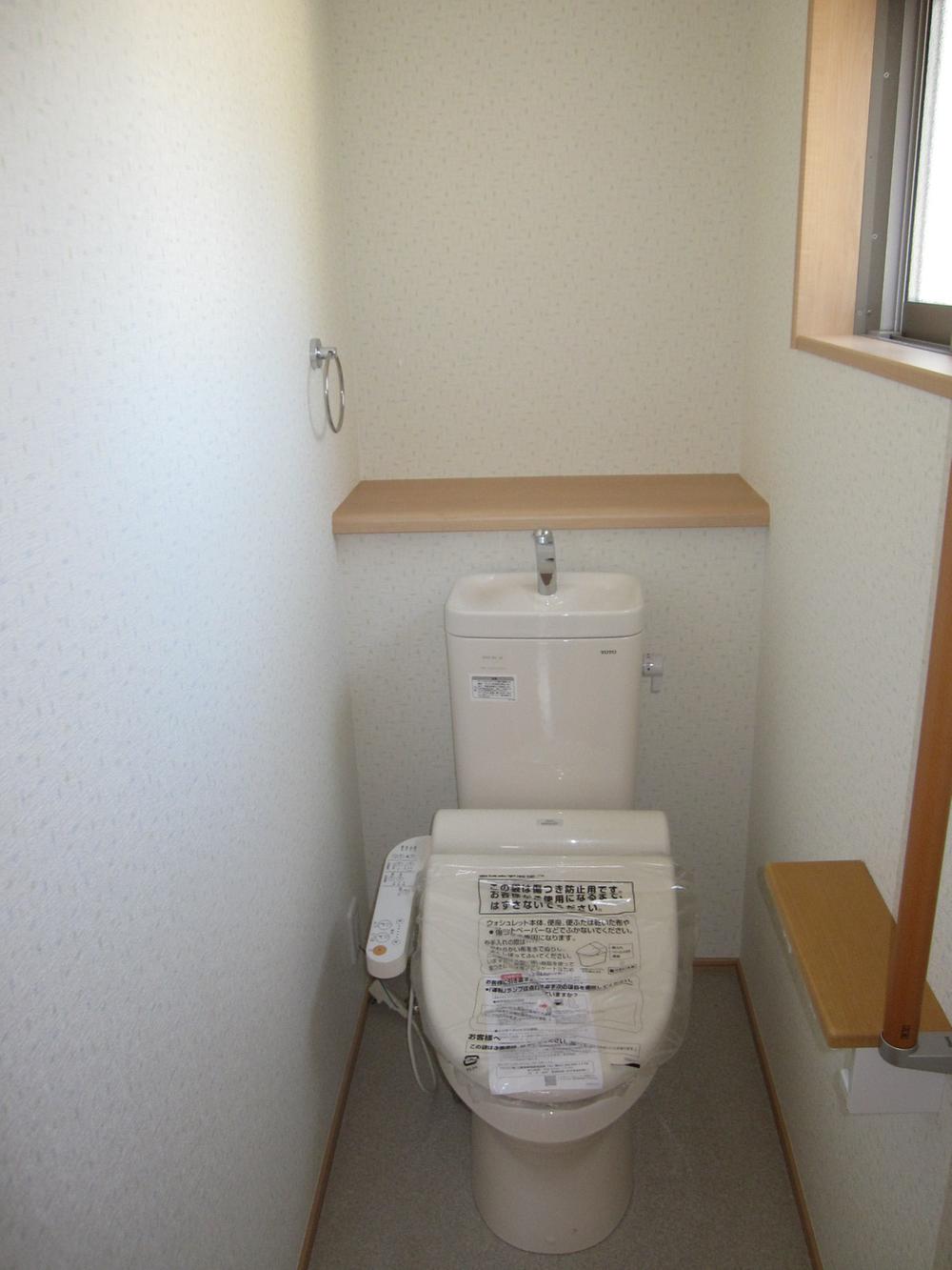 Toilet.  [Same specifications Photos]  toilet