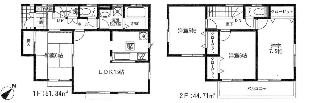 Floor plan. 22,800,000 yen, 4LDK, Land area 155.27 sq m , Building area 96.05 sq m   [Floor plan] Zenshitsuminami-facing and sunny Face-to-face kitchen The main bedroom is 7.5 Pledge