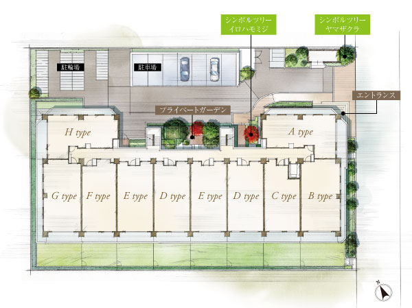 Features of the building.  [Distribution building plan of the south-facing center] By the distribution wing of the U-shaped building, About 85% ensure a south-facing dwelling unit. Incorporating trees and wood, It is a house with warmth and moisture. Family courtyard that everyone can enjoy, Great symbol tree. And the pride of the people who live, Not only to foster peace, And the expression of sophistication to the surrounding environment, We will continue to plus a green environment. (Site placement illustrations ※ Site placement illustrations, In fact a somewhat different one that was created on the basis of the drawings of the planning stage)