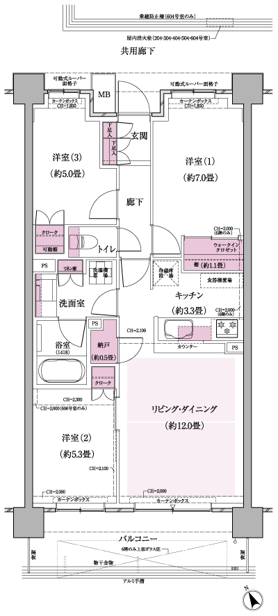 Floor: 3LD ・ K + N + WIC, the area occupied: 71.1 sq m, Price: 42,600,000 yen, now on sale