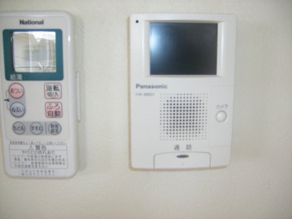 Security. With TV monitor intercom