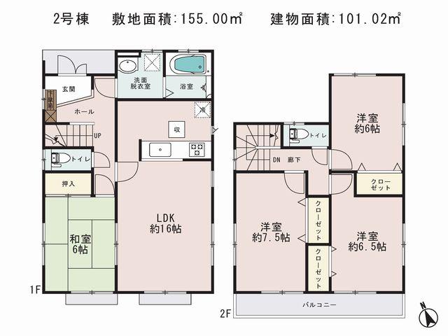 Floor plan. 23.8 million yen, 4LDK, Land area 155 sq m , Building area 101.02 sq m floor plan