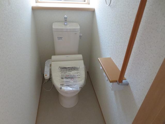 Toilet