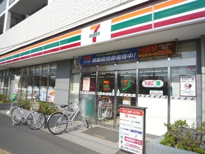 Convenience store. 25m until the Seven-Eleven Funahashihon cho 6-chome (convenience store)