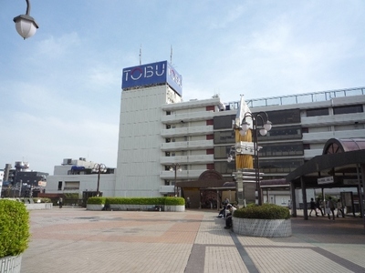 Shopping centre. 450m to Tobu department store j Funabashi store (shopping center)