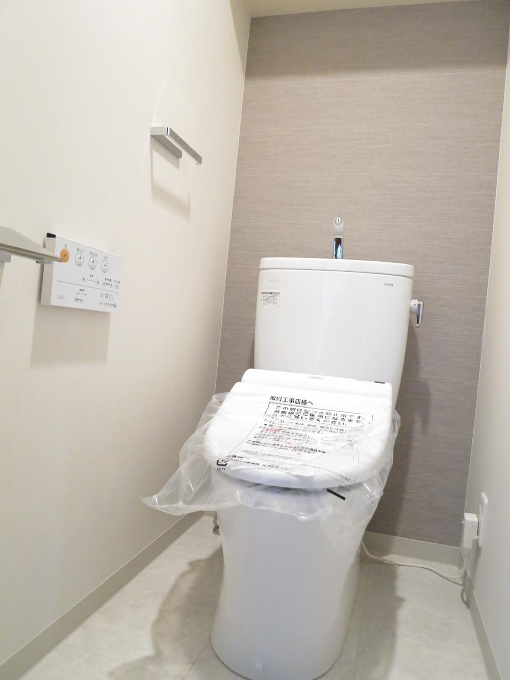 Toilet.  ☆ toilet ☆