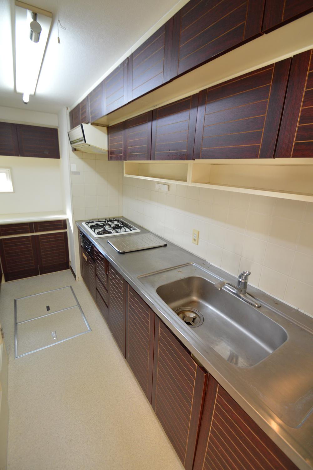 Kitchen. It is still your guests likely, We offer a replacement to the ones a little more small. Why not in the pantry with a sense of openness and removal such as the back of the storage cupboard?