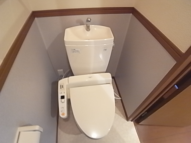 Toilet. Washlet comes with