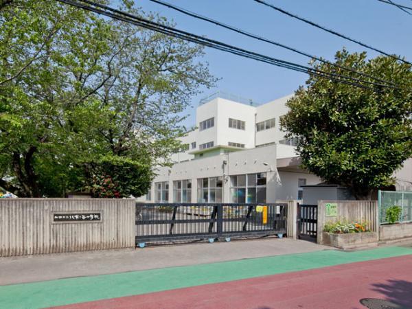 Primary school. 1100m Funabashi Municipal Yakigaya elementary school to elementary school