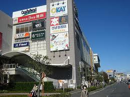 Shopping centre. Until vivid Minami-Funabashi 240m 3-minute walk, So go to a large shopping mall on foot, Worry of car congestion and parking is absolutely No need, You little can boast.