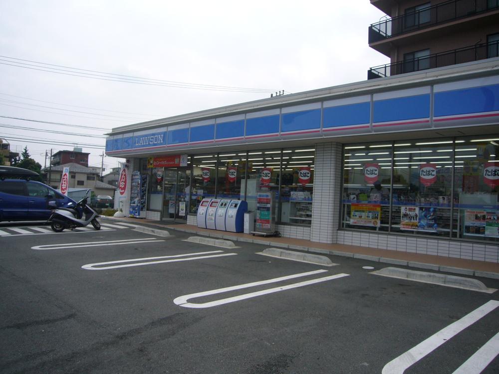 Convenience store. Until Lawson 60m walk 1 minute, It is really convenient to go for 24 hours immediately.