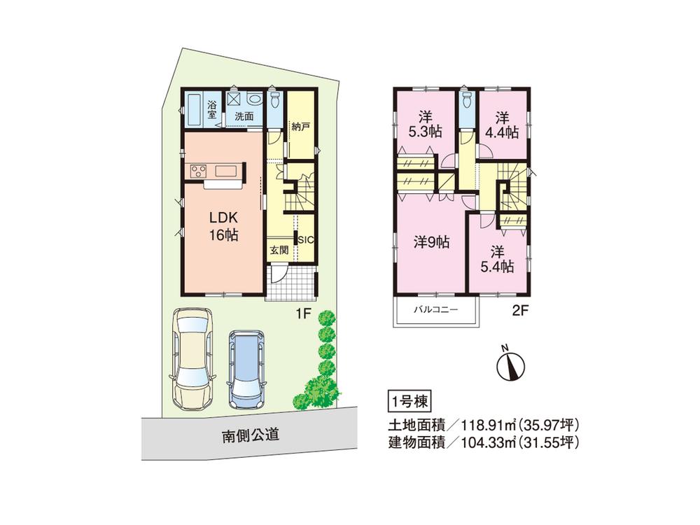 Floor plan. (1 Building), Price TBD , 4LDK+S, Land area 118.91 sq m , Building area 104.33 sq m