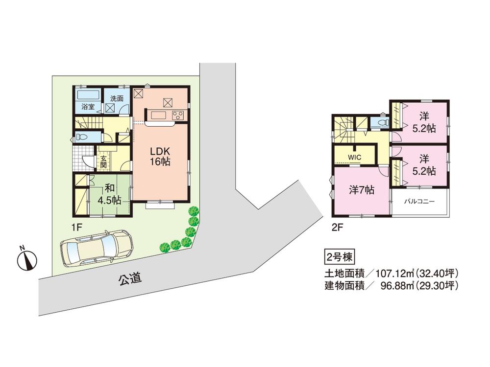 Floor plan. (Building 2), Price TBD , 4LDK, Land area 107.12 sq m , Building area 96.88 sq m