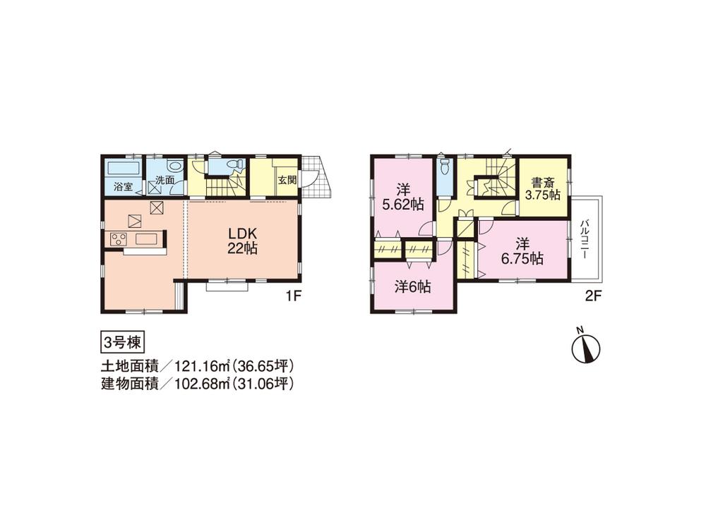 Floor plan. (3 Building), Price TBD , 4LDK, Land area 121.16 sq m , Building area 102.68 sq m