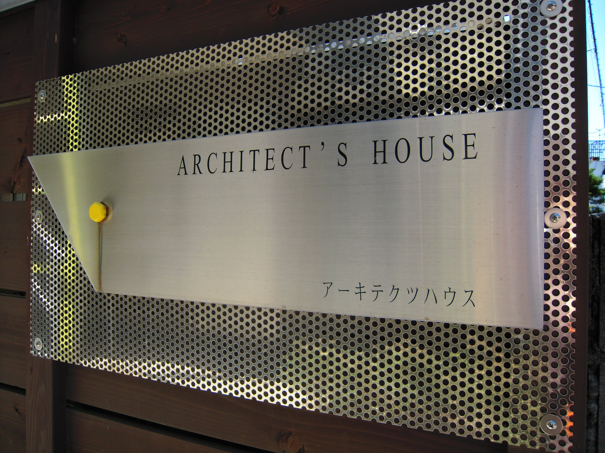 Entrance. Designer's apartment! !