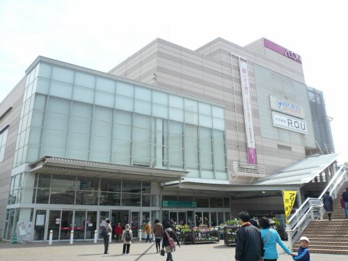 Shopping centre. 887m until ion (shopping center)