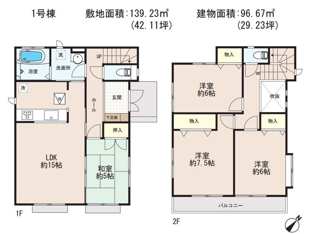Floor plan. (1 Building), Price 37,800,000 yen, 4LDK, Land area 139.23 sq m , Building area 96.67 sq m