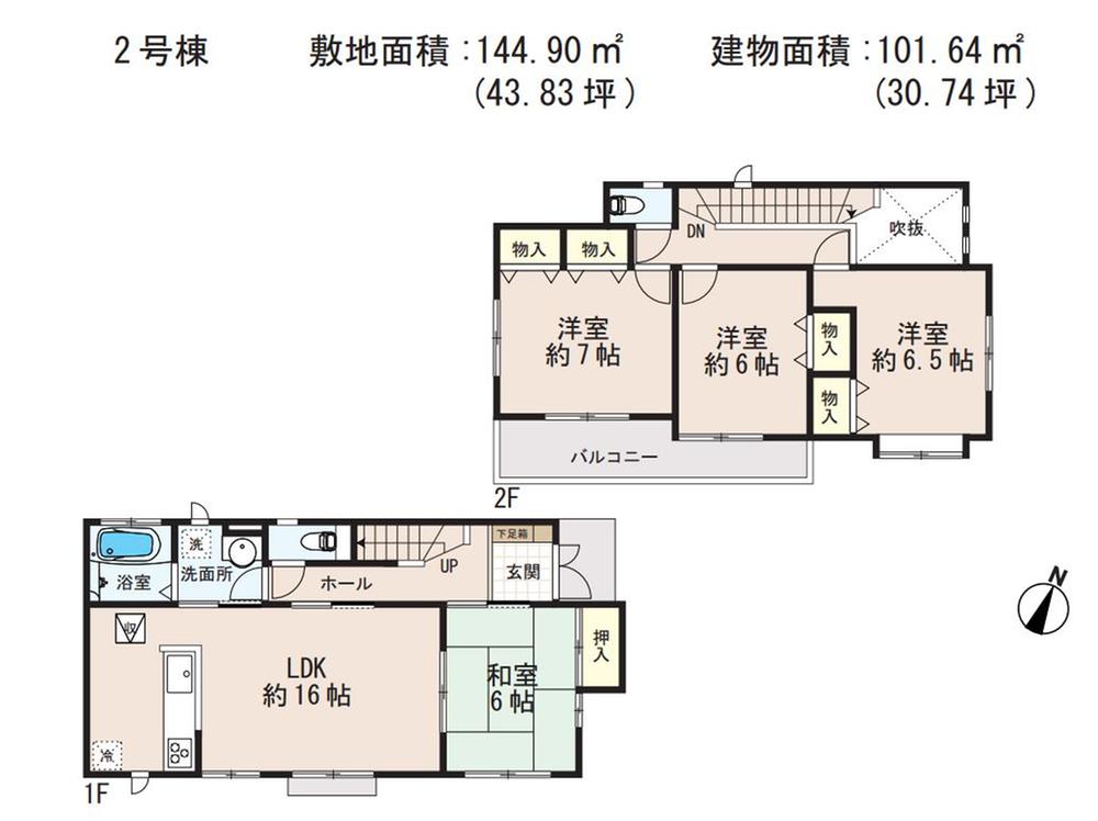 Floor plan. (Building 2), Price 41,800,000 yen, 4LDK, Land area 144.9 sq m , Building area 101.64 sq m