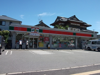 Convenience store. 230m until Thanksgiving (convenience store)