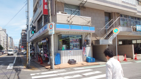 Convenience store. 80m to Lawson (convenience store)