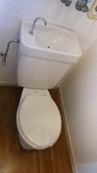 Toilet