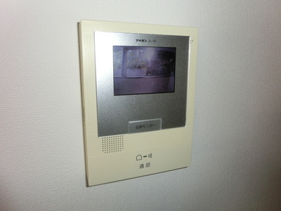 Other Equipment. Peace of mind of TV Intercom