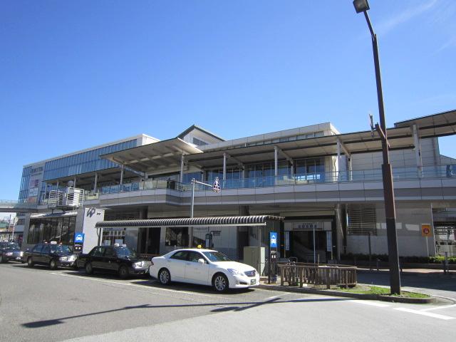 Shopping centre. Ekita until fouling et al 550m
