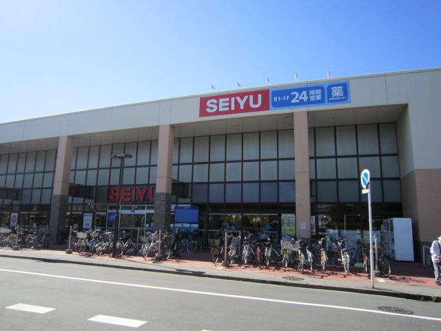 Supermarket. Seiyu 480m until the new Kitanarashino shop
