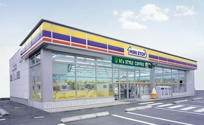 Convenience store. MINISTOP Funabashi Takidai store up (convenience store) 428m