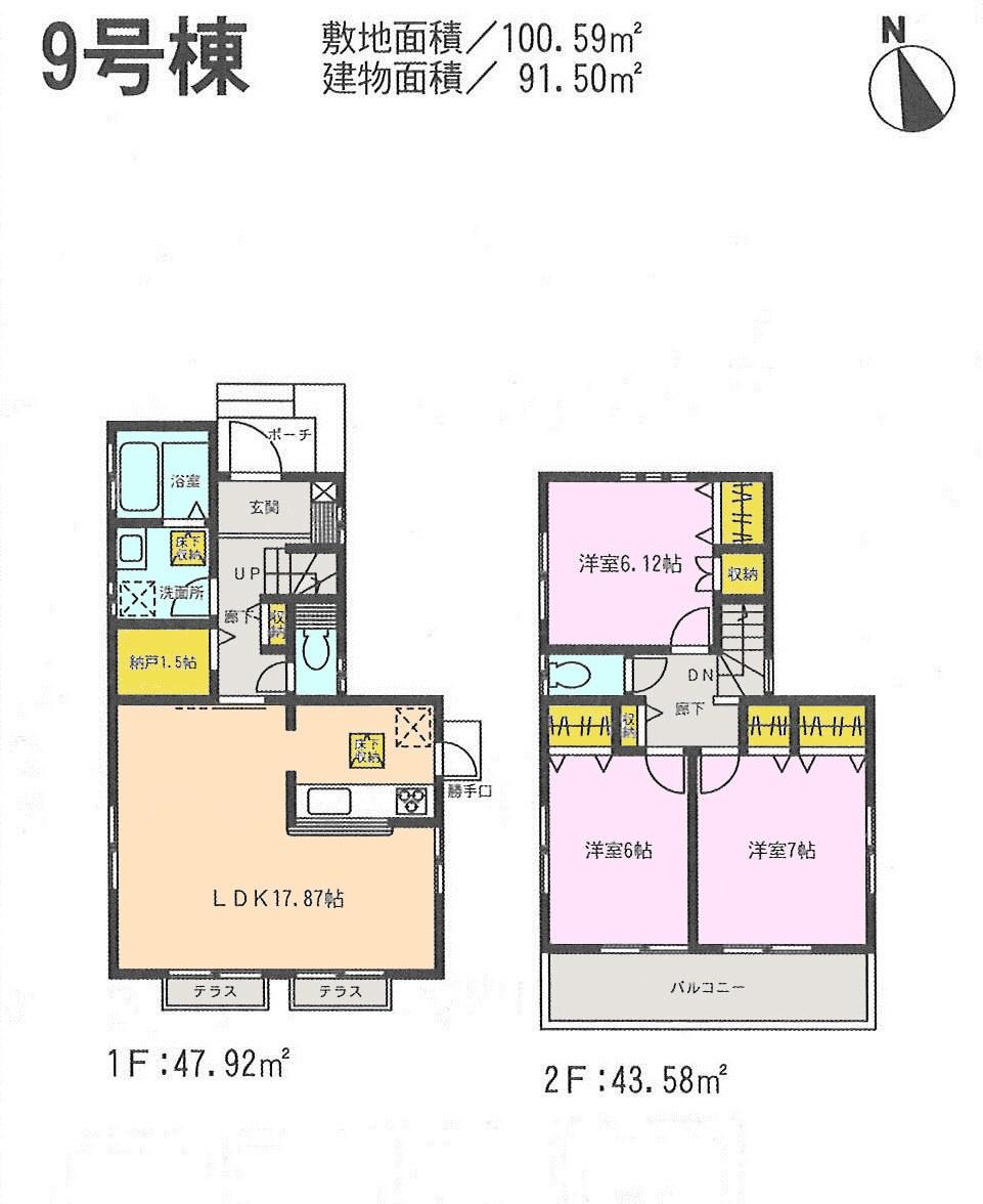 Floor plan. (9 Building), Price 33,150,000 yen, 3LDK, Land area 100.59 sq m , Building area 91.5 sq m
