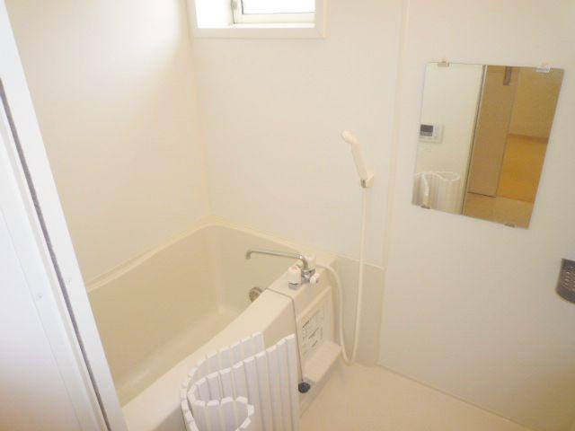 Bath. Mirror is also a large bath and comes with