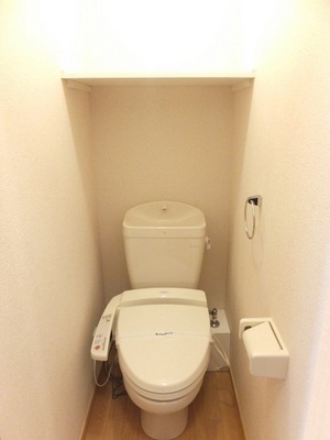 Toilet. With Washlet