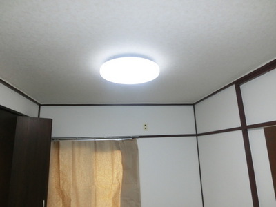 Other. With LED lighting in all rooms