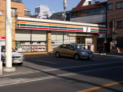 Convenience store. 240m to Seven-Eleven (convenience store)